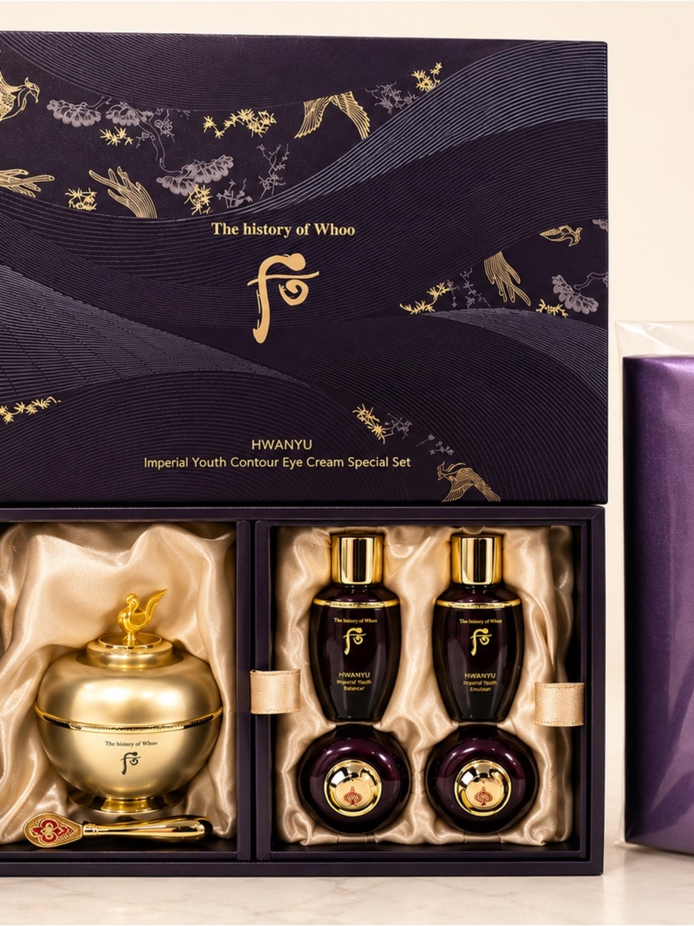 The History of Whoo Hwanyu Imperial Youth Contour Eye Cream Special Set New